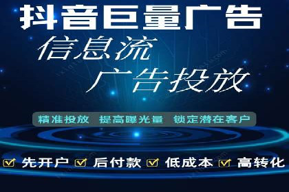 百度竞价入门教程：从零开始的学习案例
