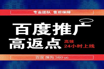 跨屏信息流广告投放的实战经验与效果